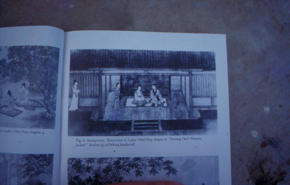 원화랑 전시 및 정찬승 외 지인과 함께 촬영한 슬라이드 필름