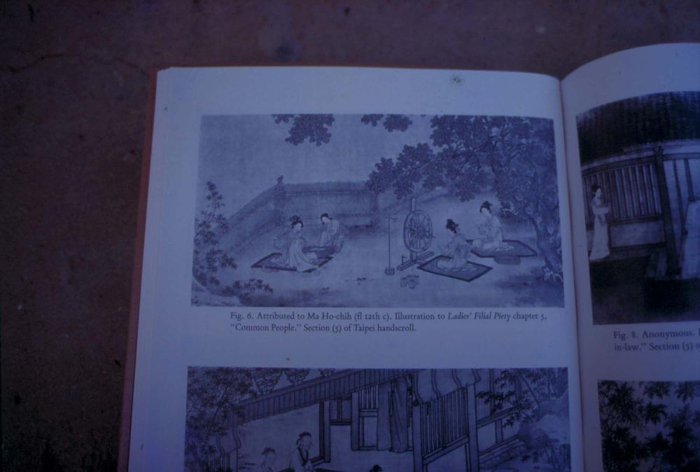 원화랑 전시 및 정찬승 외 지인과 함께 촬영한 슬라이드 필름