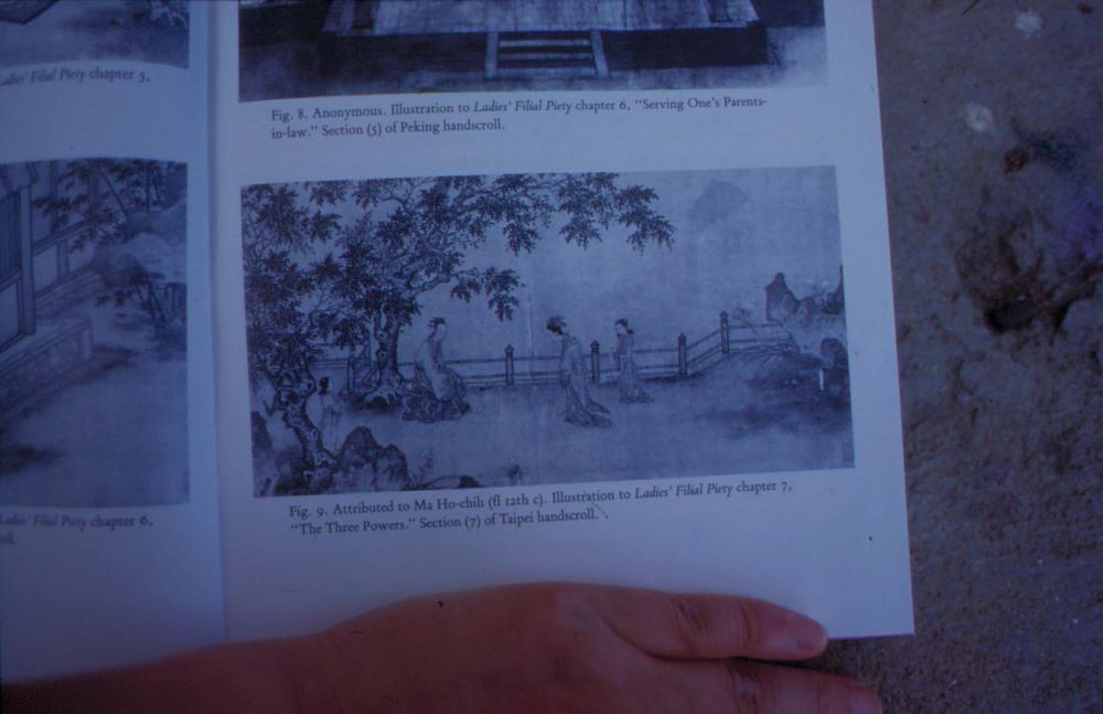 원화랑 전시 및 정찬승 외 지인과 함께 촬영한 슬라이드 필름