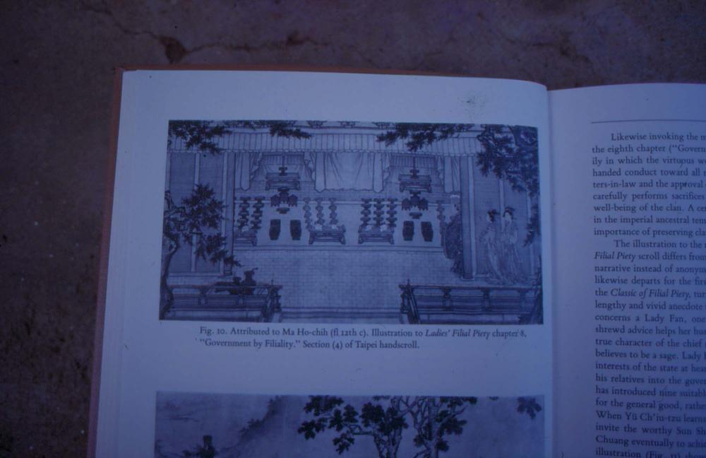 원화랑 전시 및 정찬승 외 지인과 함께 촬영한 슬라이드 필름