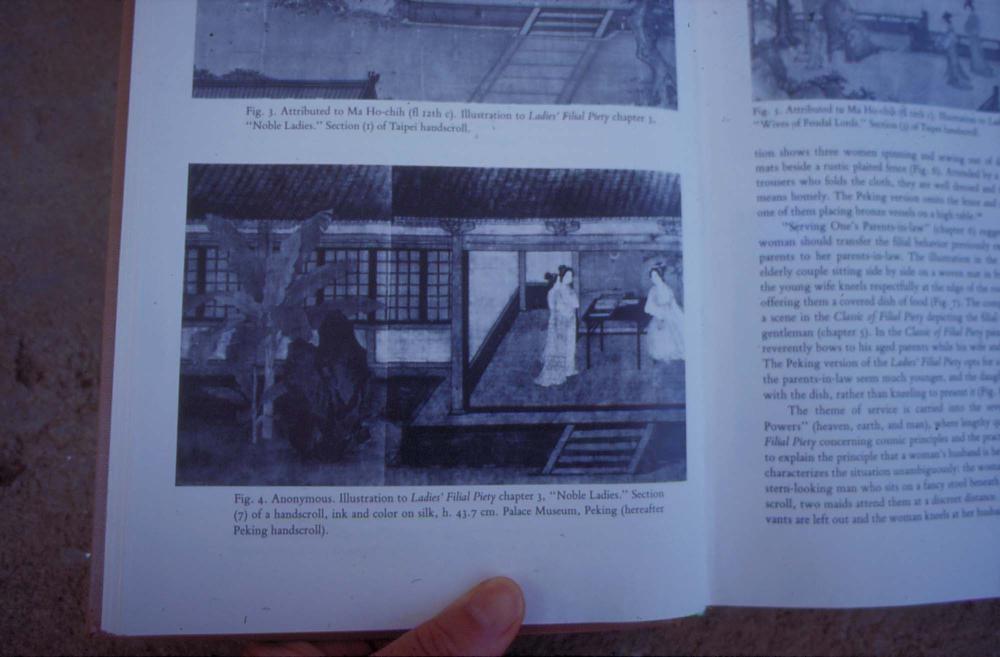 원화랑 전시 및 정찬승 외 지인과 함께 촬영한 슬라이드 필름