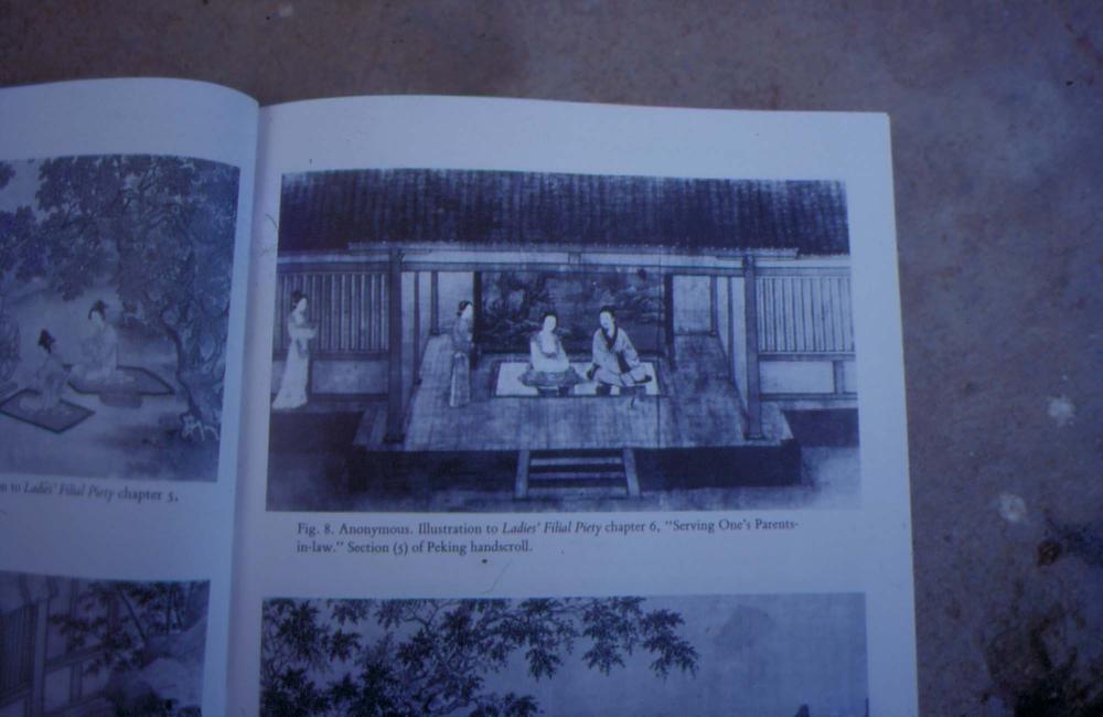 원화랑 전시 및 정찬승 외 지인과 함께 촬영한 슬라이드 필름