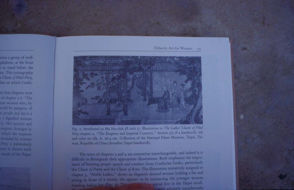 원화랑 전시 및 정찬승 외 지인과 함께 촬영한 슬라이드 필름