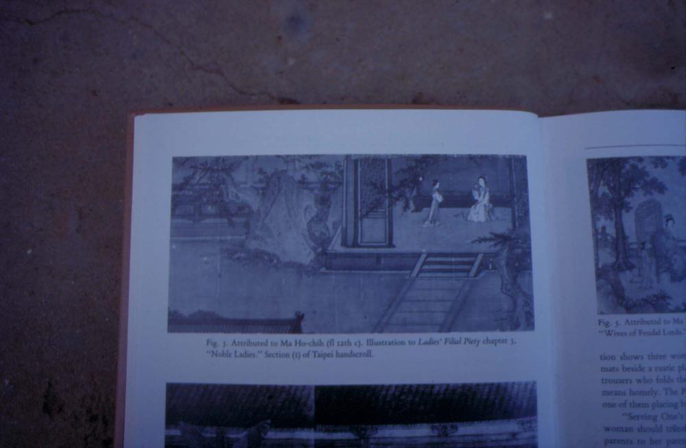 원화랑 전시 및 정찬승 외 지인과 함께 촬영한 슬라이드 필름