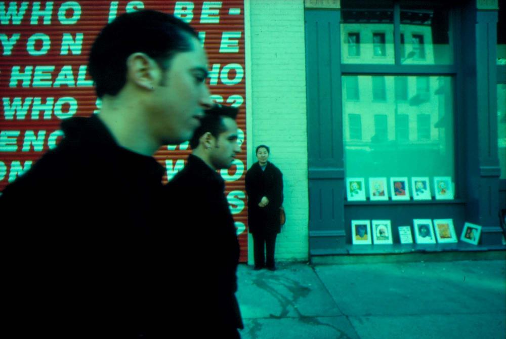 원화랑 전시 및 정찬승 외 지인과 함께 촬영한 슬라이드 필름