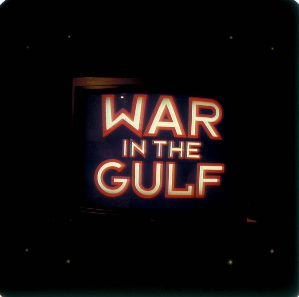 원화랑 전시 및 정찬승 외 지인과 함께 촬영한 슬라이드 필름