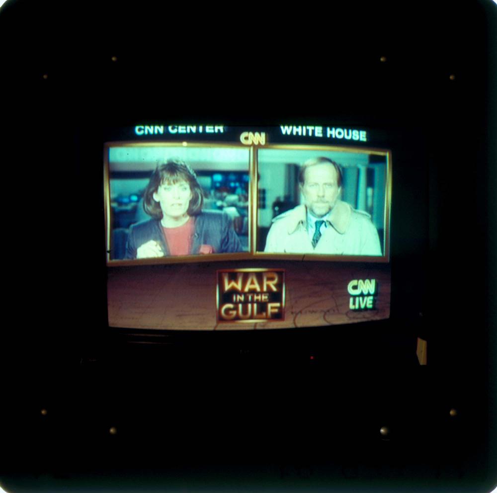 원화랑 전시 및 정찬승 외 지인과 함께 촬영한 슬라이드 필름