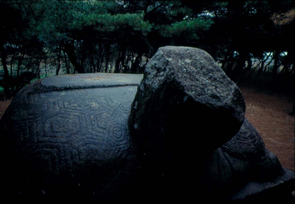 원화랑 전시 및 정찬승 외 지인과 함께 촬영한 슬라이드 필름