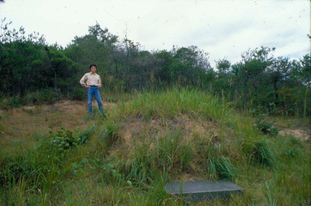 원화랑 전시 및 정찬승 외 지인과 함께 촬영한 슬라이드 필름