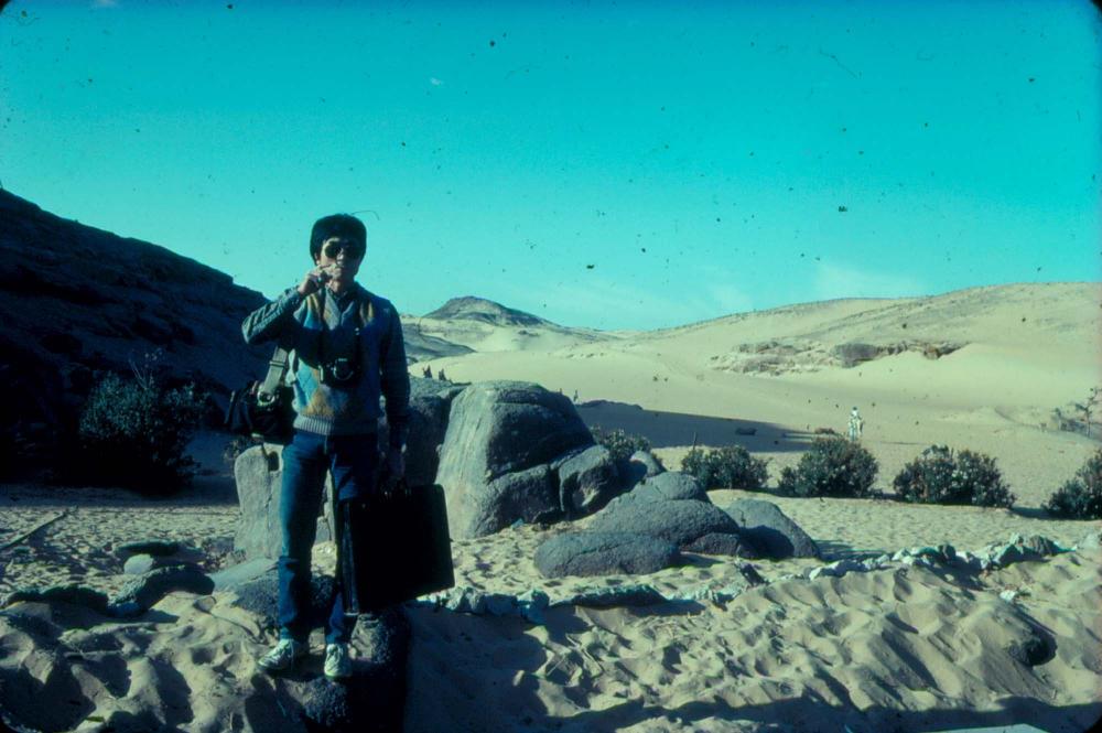 원화랑 전시 및 정찬승 외 지인과 함께 촬영한 슬라이드 필름