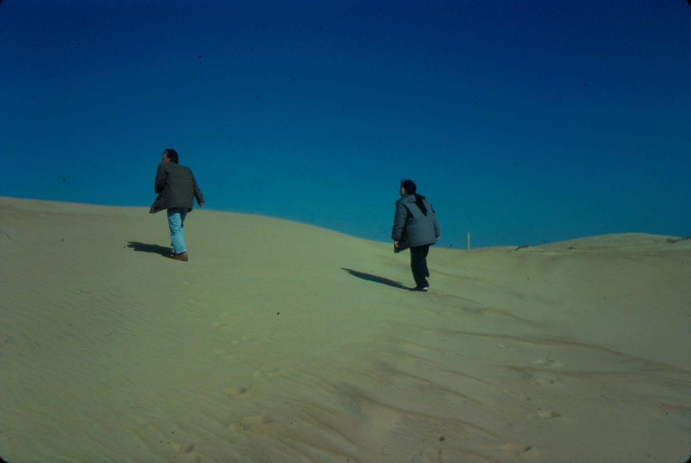 원화랑 전시 및 정찬승 외 지인과 함께 촬영한 슬라이드 필름