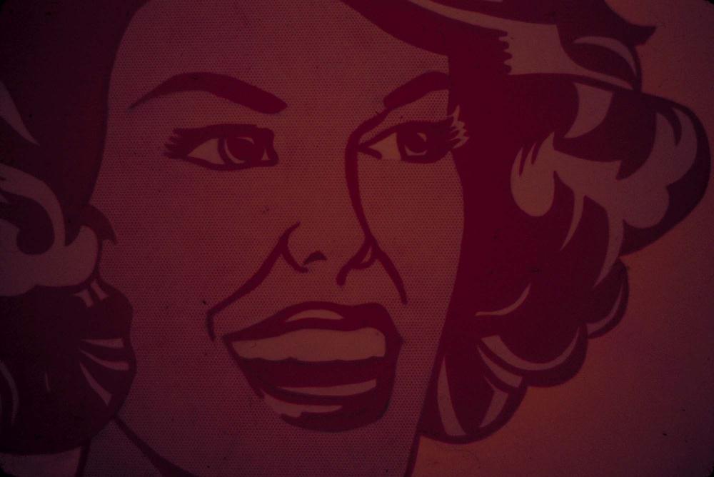 원화랑 전시 및 정찬승 외 지인과 함께 촬영한 슬라이드 필름