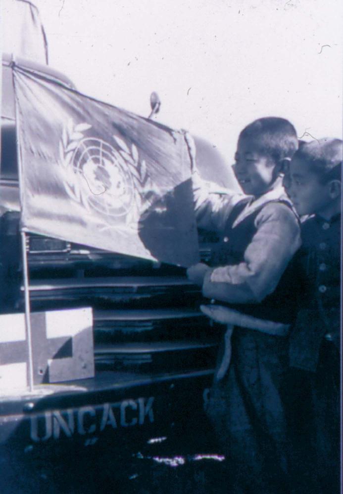 원화랑 전시 및 정찬승 외 지인과 함께 촬영한 슬라이드 필름