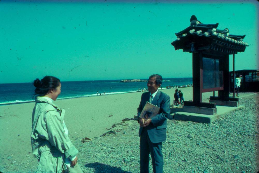 원화랑 전시 및 정찬승 외 지인과 함께 촬영한 슬라이드 필름