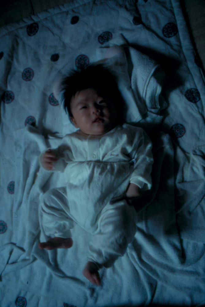 원화랑 전시 및 정찬승 외 지인과 함께 촬영한 슬라이드 필름