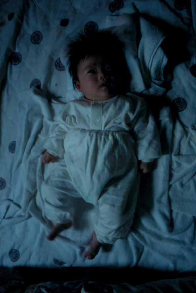 원화랑 전시 및 정찬승 외 지인과 함께 촬영한 슬라이드 필름