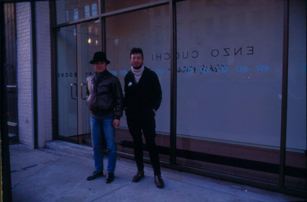 원화랑 전시 및 정찬승 외 지인과 함께 촬영한 슬라이드 필름