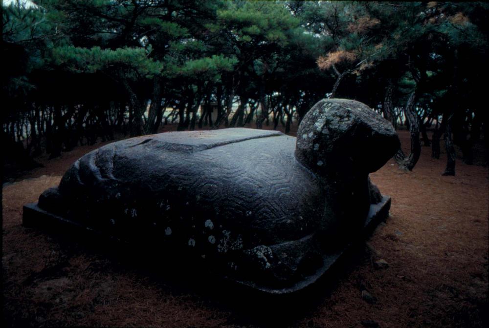 내평리 및 경주, 화각 여행 슬라이드 필름