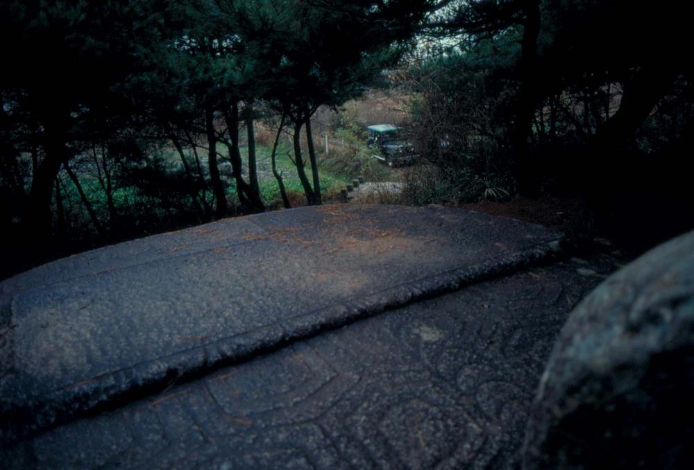 김차섭 한국 사진(유관순 벽화, 효당, 경주 등) 슬라이드 필름 3