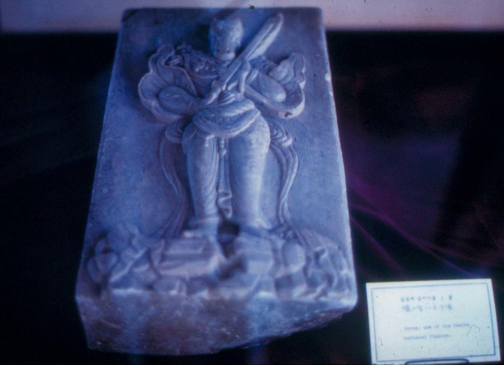 김차섭 한국 사진(유관순 벽화, 효당, 경주 등) 슬라이드 필름