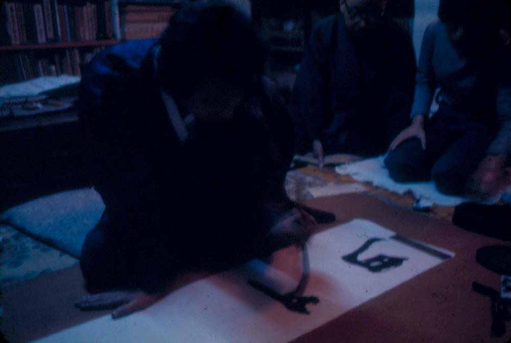 김차섭 한국 사진(유관순 벽화, 효당, 경주 등) 슬라이드 필름