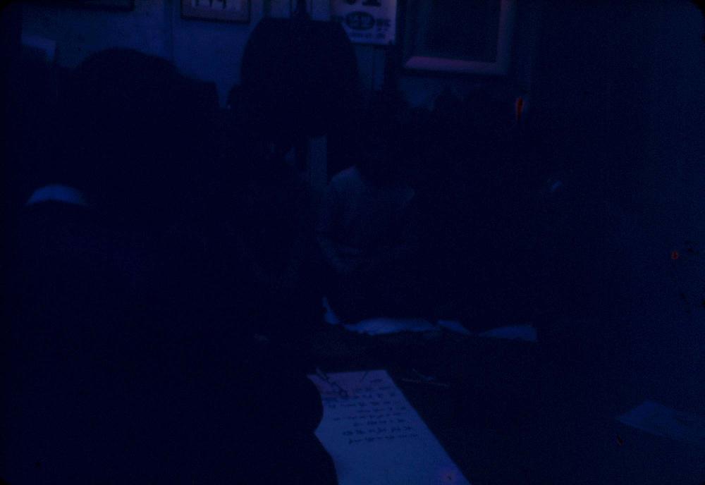 김차섭 한국 사진(유관순 벽화, 효당, 경주 등) 슬라이드 필름