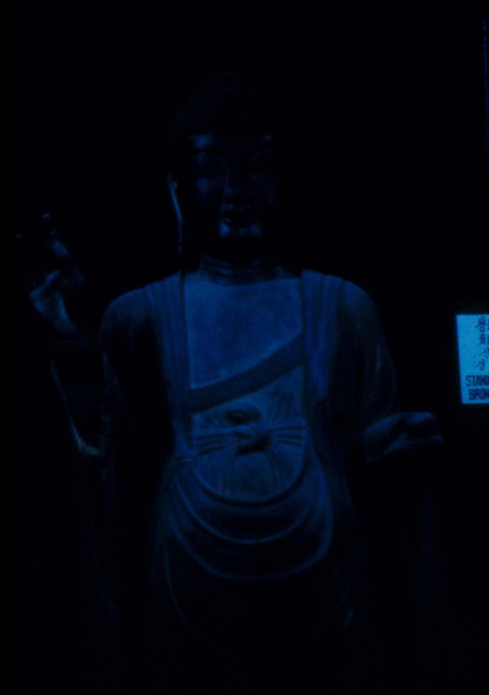 김차섭 한국 사진(유관순 벽화, 효당, 경주 등) 슬라이드 필름