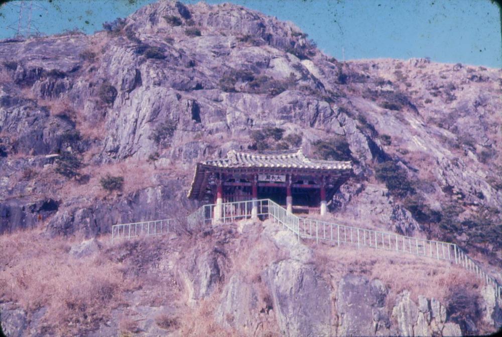 김차섭 한국 사진(유관순 벽화, 효당, 경주 등) 슬라이드 필름