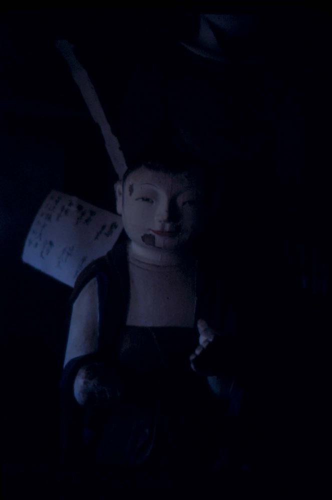 김차섭 한국 사진(유관순 벽화, 효당, 경주 등) 슬라이드 필름