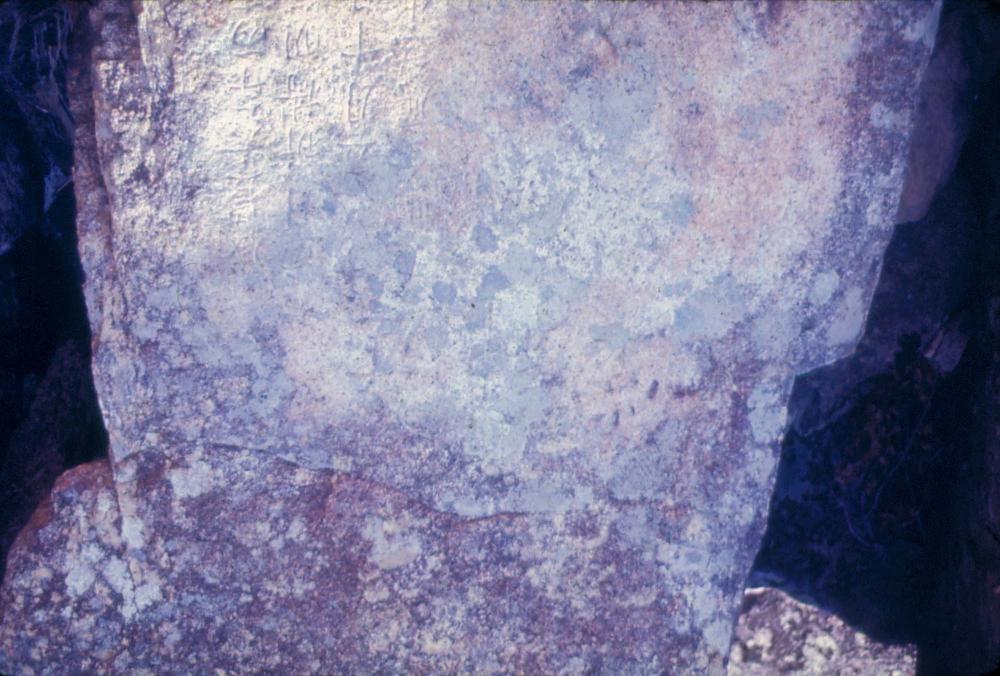 김차섭 한국 사진(유관순 벽화, 효당, 경주 등) 슬라이드 필름