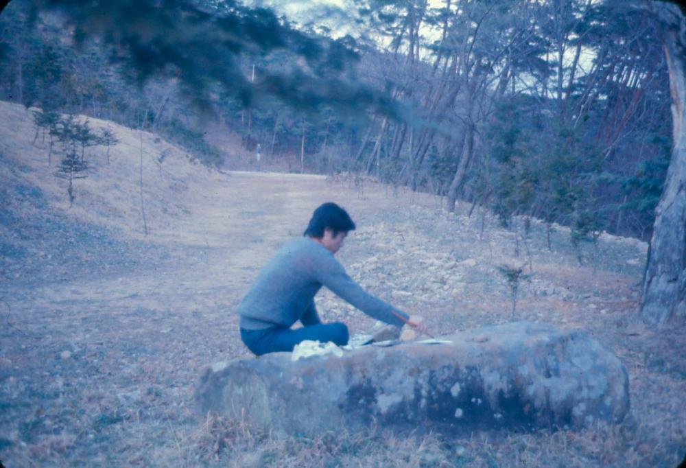 김차섭 한국 사진(유관순 벽화, 효당, 경주 등) 슬라이드 필름