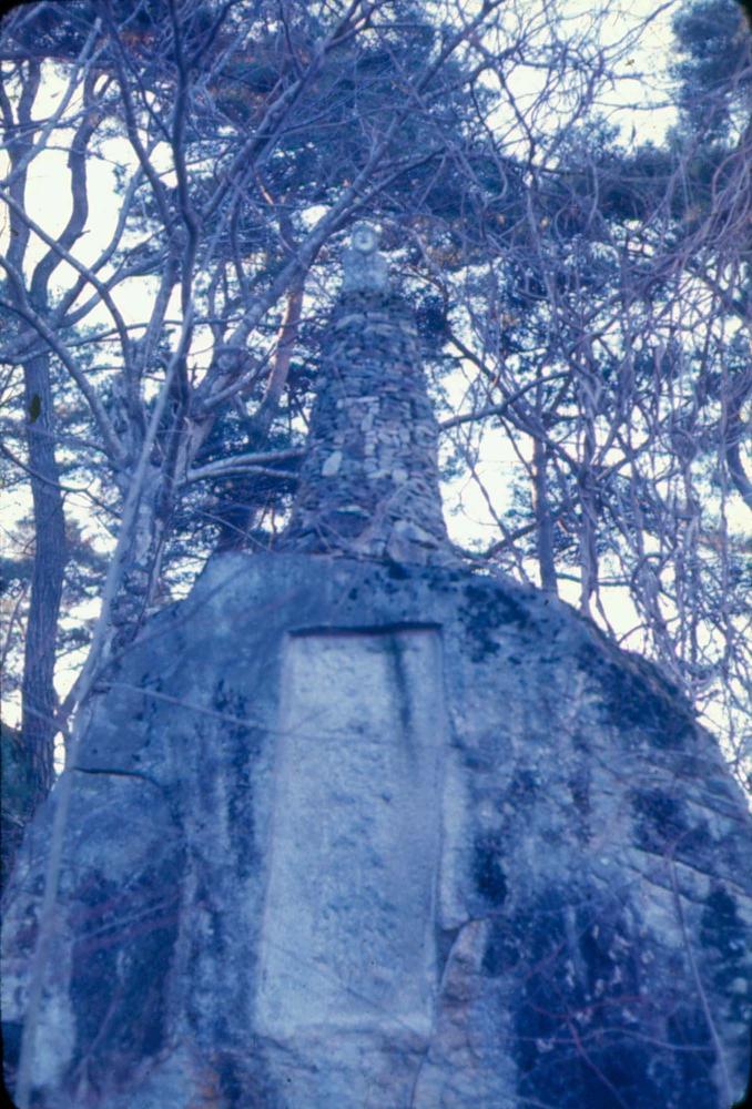 김차섭 한국 사진(유관순 벽화, 효당, 경주 등) 슬라이드 필름