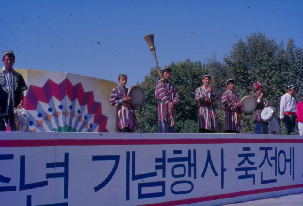김명희가 촬영한 시베리아, 중국 여행 슬라이드 필름
