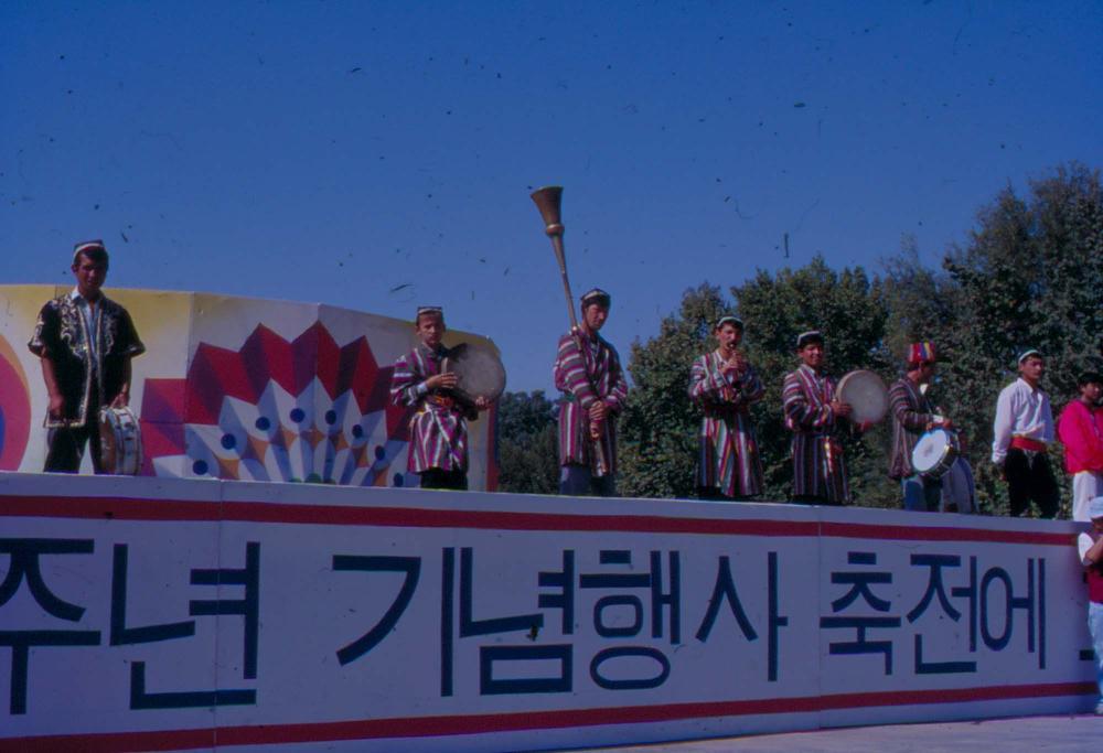 김명희가 촬영한 시베리아, 중국 여행 슬라이드 필름