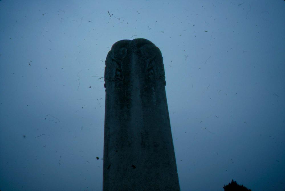 김명희가 촬영한 시베리아, 중국 여행 슬라이드 필름