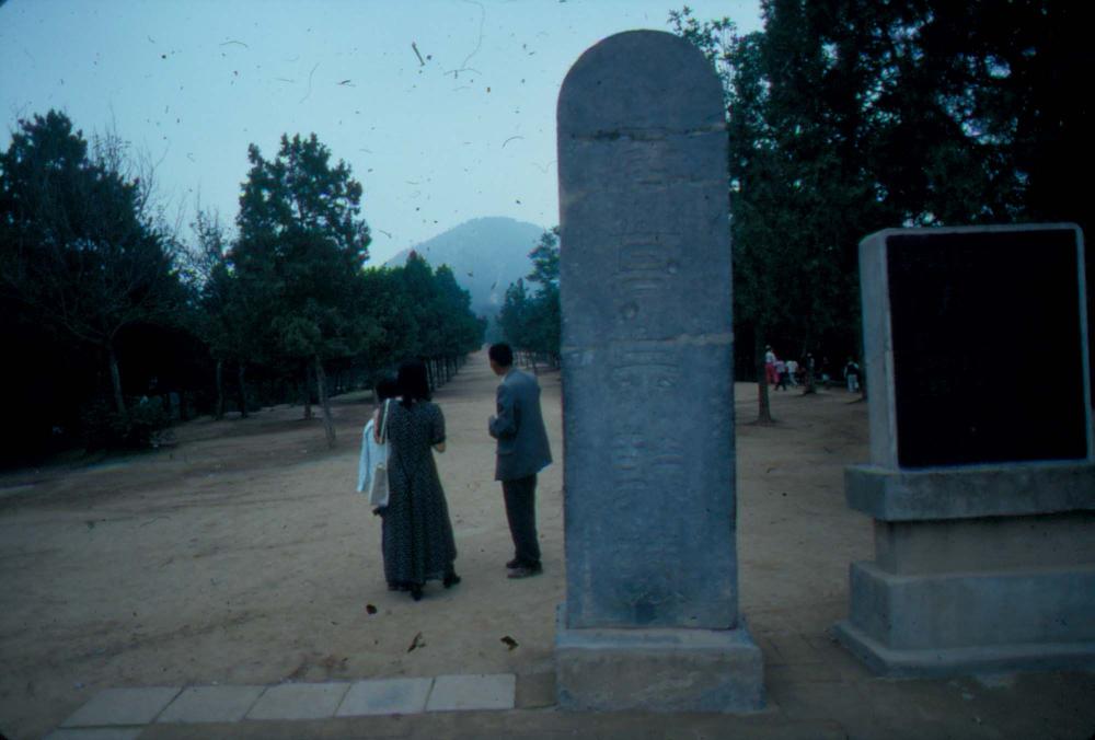 김명희가 촬영한 시베리아, 중국 여행 슬라이드 필름