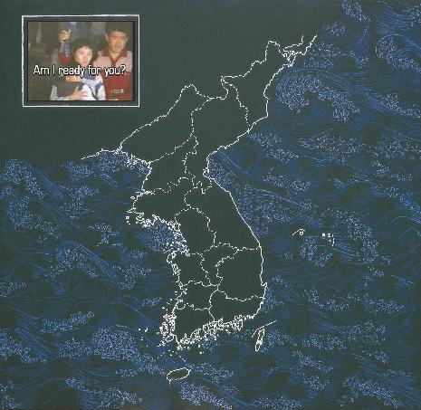 칠판화 작업 관련 리플릿 및 작품 사진파일