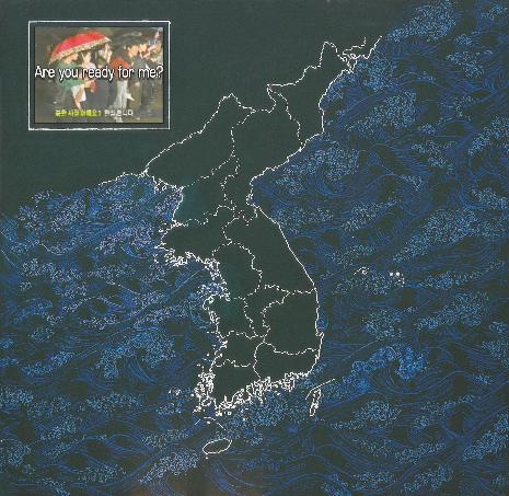 칠판화 작업 관련 리플릿 및 작품 사진파일