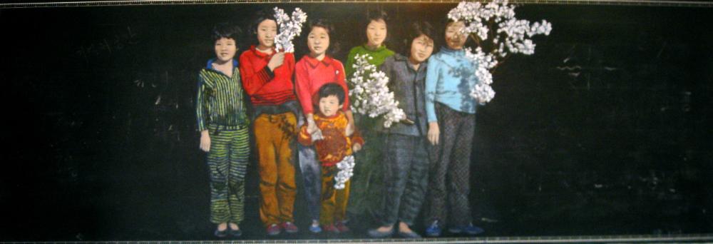 〈소풍(EXCURSION)〉 사진파일 1