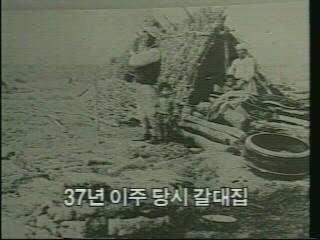 〈pict0011〉 외 다큐멘터리 스틸컷 모음 사진파일 7