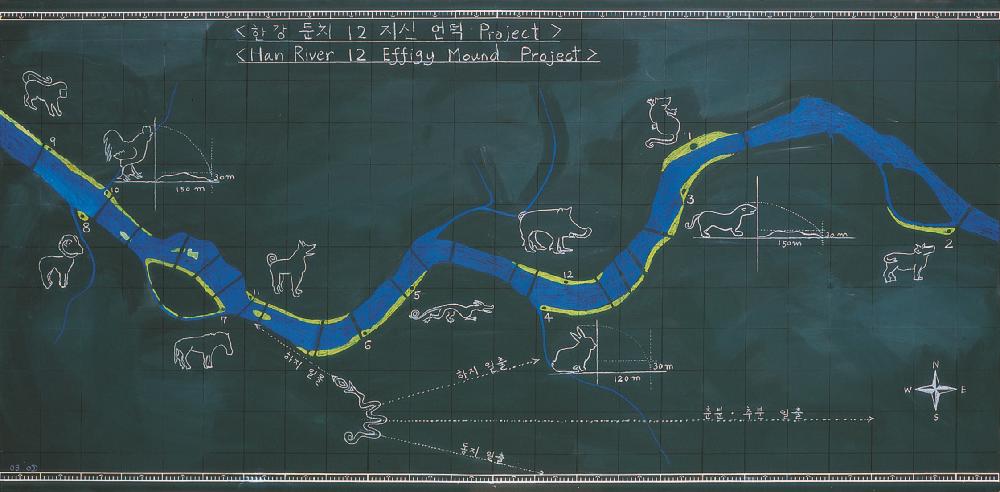 2003년 〈끝 없는 생각(Endless Thought)〉 외 전시작품 모음 사진파일 2