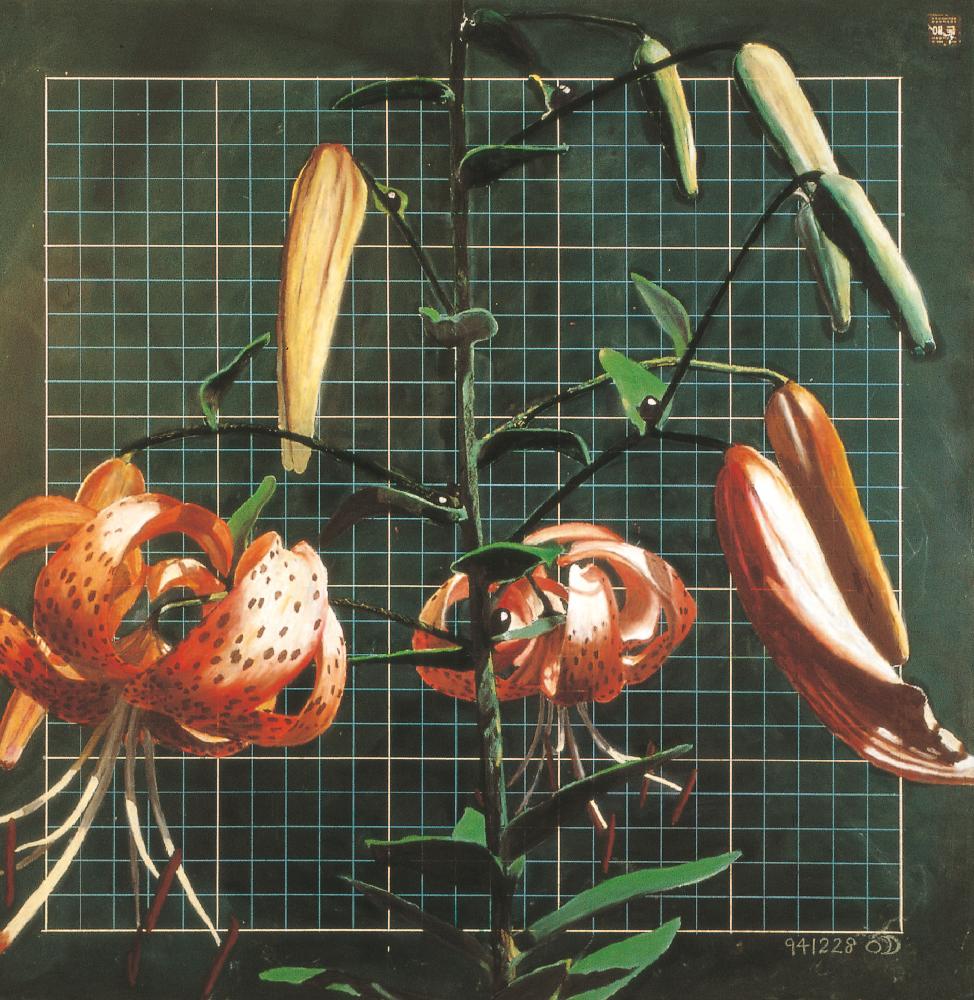 2003년 〈끝 없는 생각(Endless Thought)〉 외 전시작품 모음 사진파일 6