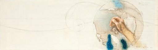 2012년 갤러리현대 《김명희 김차섭 개인전》 팸플릿 작품 사진파일