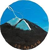 2012년 갤러리현대 《김명희 김차섭 개인전》 팸플릿 작품 사진파일