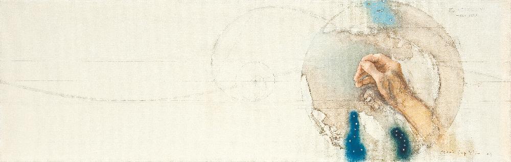 2012년 갤러리현대 《김명희 김차섭 개인전》 팸플릿 작품 사진파일