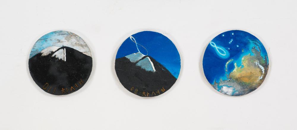 2012년 갤러리현대 《김명희 김차섭 개인전》 팸플릿 작품 사진파일