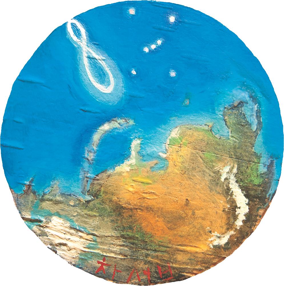 2012년 갤러리현대 《김명희 김차섭 개인전》 팸플릿 작품 사진파일