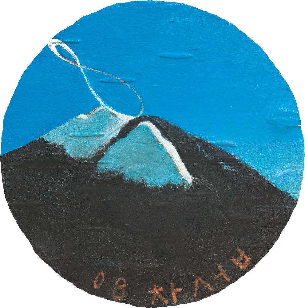 2012년 갤러리현대 《김명희 김차섭 개인전》 팸플릿 작품 사진파일