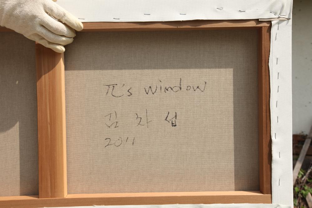 2012년 갤러리현대 《김명희 김차섭 개인전》 김차섭 작품 사진파일