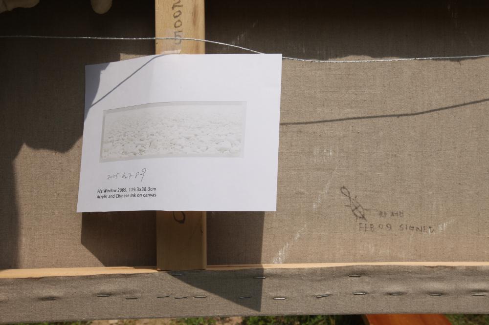 2012년 갤러리현대 《김명희 김차섭 개인전》 김차섭 작품 사진파일